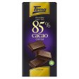 Tirma Chocolate Negro 85% Cacao - 125 g (Cad: 30 06 2024) Online Sale