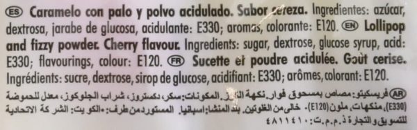 FIESTA Fresquito Caramelo con Palo en Sobre con Polvo Acidulado Sabor Cereza Embalaje Deteriorado (Cad: 30 03 2025) For Sale