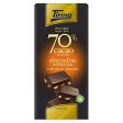 Tirma Chocolate Negro 70% Cacao Con Almendras Enteras - 125 g (Cad: 30 06 2024) Discount